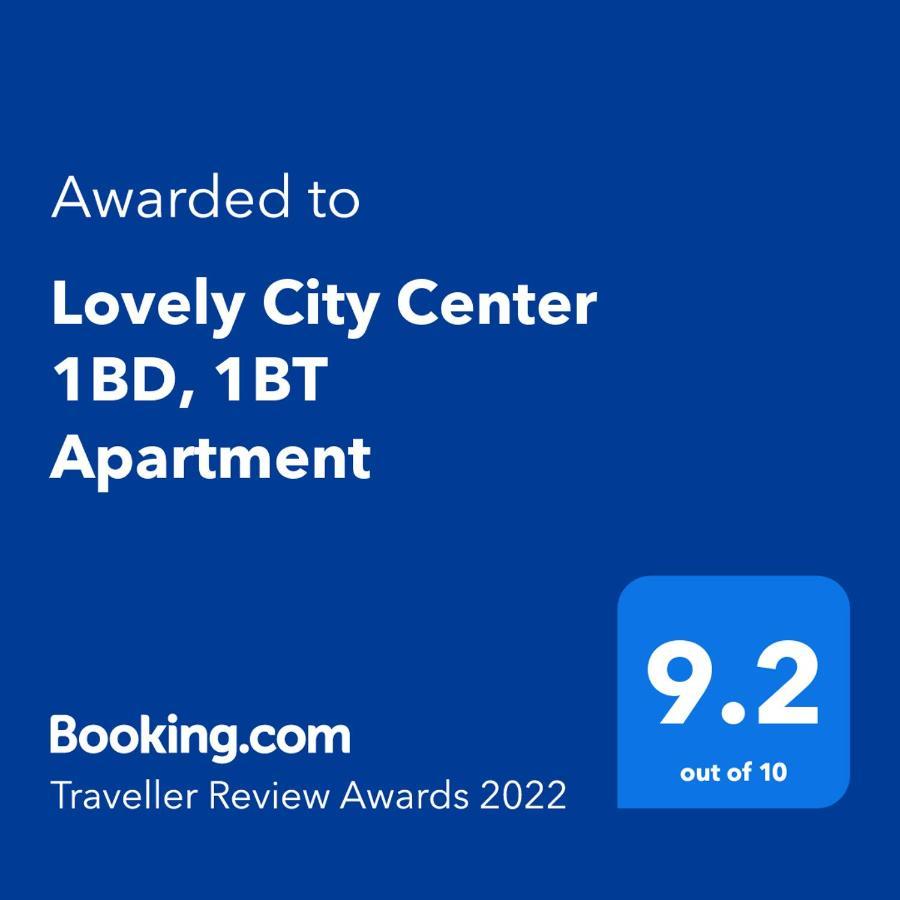 Lovely City Center 1Bd, 1Bt Apartment Sófia Exterior foto